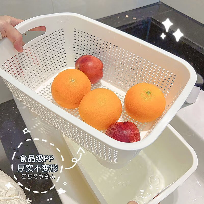 GUIG Double-layer Drainage Home Kitchen Vegetable Washing Thick Plastic Basket Artifact Fruit Cleaning Storage Fruit Plate Washing Basket Square Dabai Double-layer Thickened