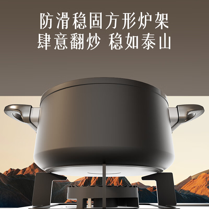 Royalstar gas stove natural gas double stove household 5.2kW embedded desktop stainless steel stove JZT-298G-3