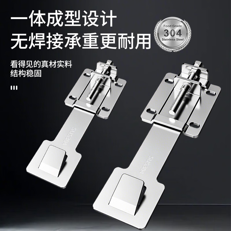 Ger range hood lifting bracket hook thickened adjustable hanging plate telescopic pendant suction range hood floating hanging piece accessories top suction 7-shaped T-shaped side suction universal extension