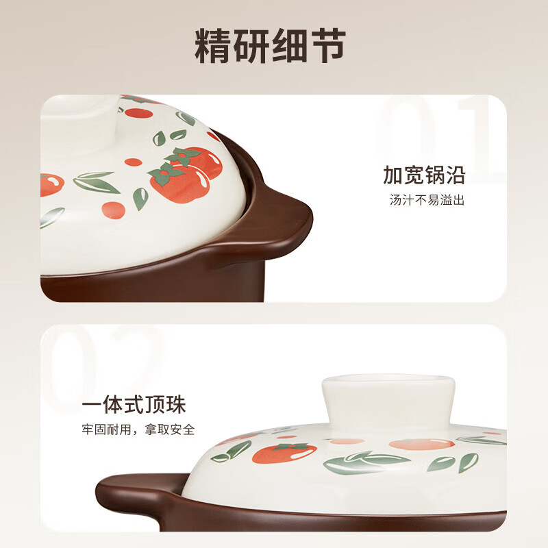 Joyoung casserole soup pot stew household high temperature resistant dry-cooked non-cracking clay pot rice casserole decoction Chinese medicine decoction 0.8L