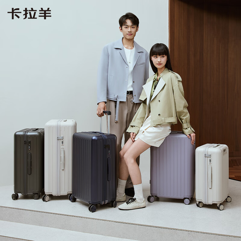 Kara Sheep suitcase 46-open deep compartment large capacity pure PC suitcase trolley case password titanium blue 28 inches