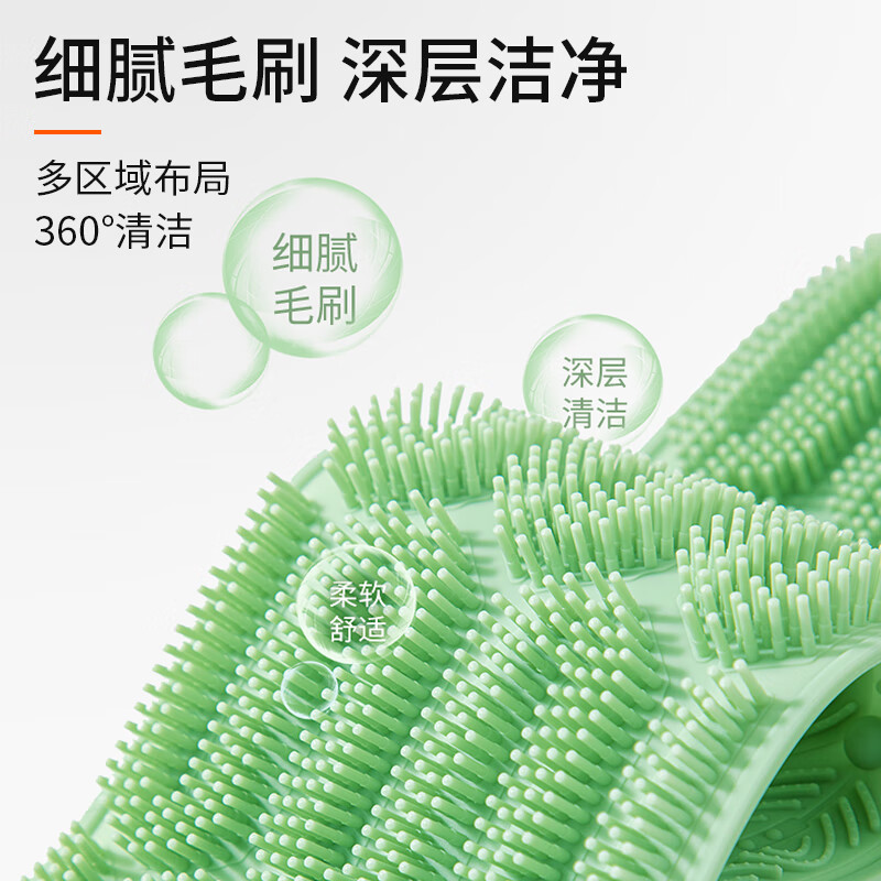 Yin Xiu Silicone Bath Towel Back Wipe Magic Back Strong Mud Rubbing 2025 New Long Pull Back Men's Special for Women Olive Green Upgraded and Extended 72cm