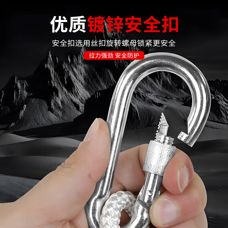 Huili's safety rope, high-altitude work rope, wire rope, insurance rope, escape emergency mountaineering rescue rope, 15 meters