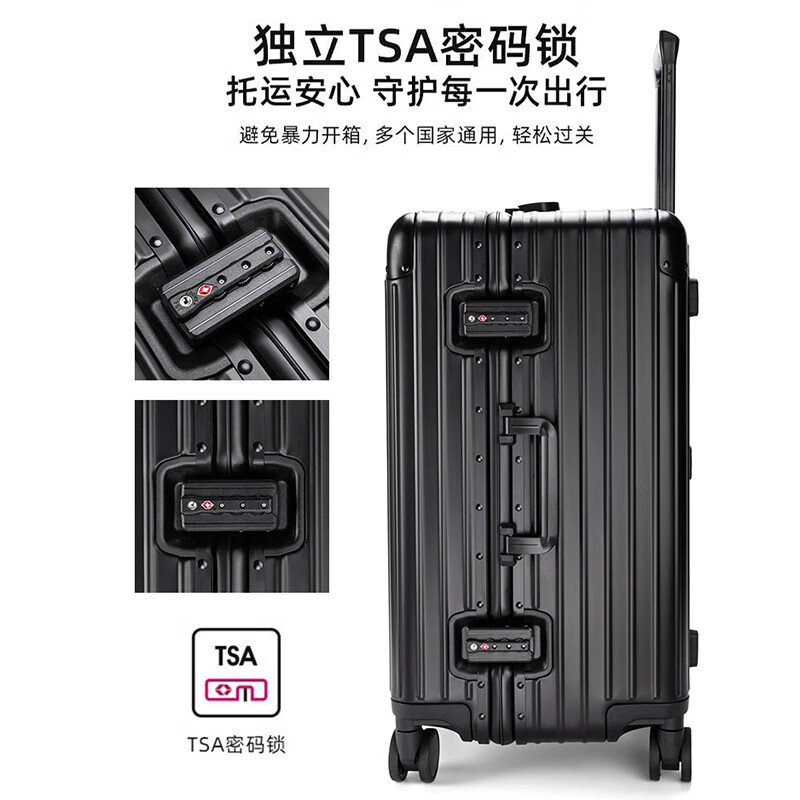 Walker Shop suitcase 7 series all-aluminum magnesium alloy large capacity fashionable suitcase universal wheel trolley case gun gray light-sensitive technology metal series 7 series aluminum magnesium alloy 32 inches 37-open large capacity box