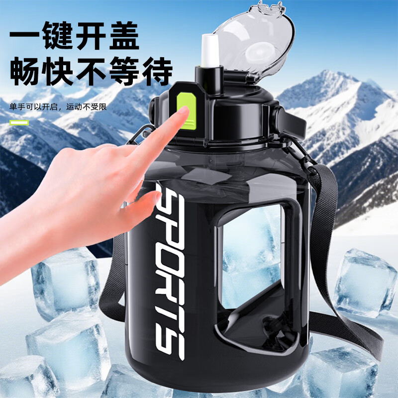 SZTAA water cup large capacity ton barrel high temperature resistant sports kettle men and women portable fitness kettle plastic cup 3000ML+strap+cup brush+straw+tea warehouse