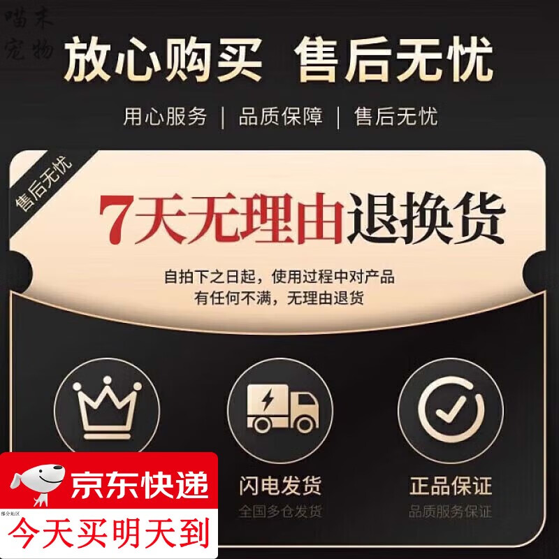 Star rudder dog Elizabeth collar deepens large dog anti-licking and anti-biting collar large soft collar soft summer neck collar (blue) M-inner ring adjustable 18-41cm