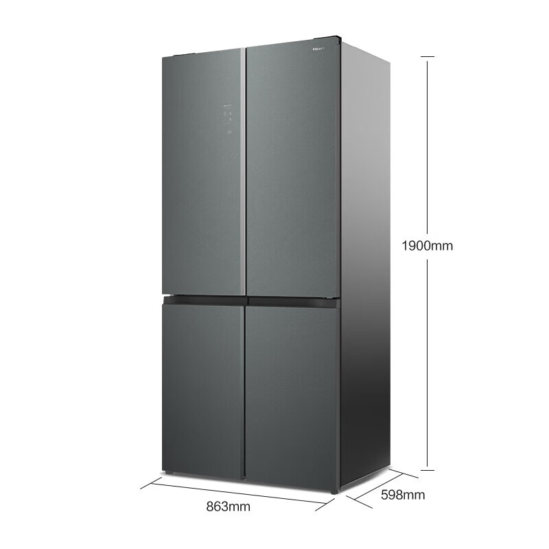 Hisense Hisense Refrigerator BCD-506WMGTVBPI fully embedded refrigerator cross door active sterilization and odor removal (three guarantees) Appearance defects