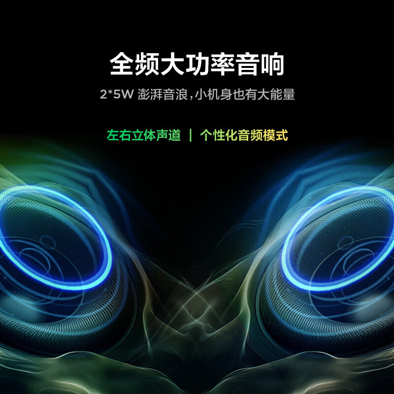 TCL Thunderbird TV 32/43-inch high-definition LCD TV smart color TV eye protection LCD TV trade-in 32-inch 43-inch 43-inch 32-inch flagship model door-to-door delivery nationwide warranty