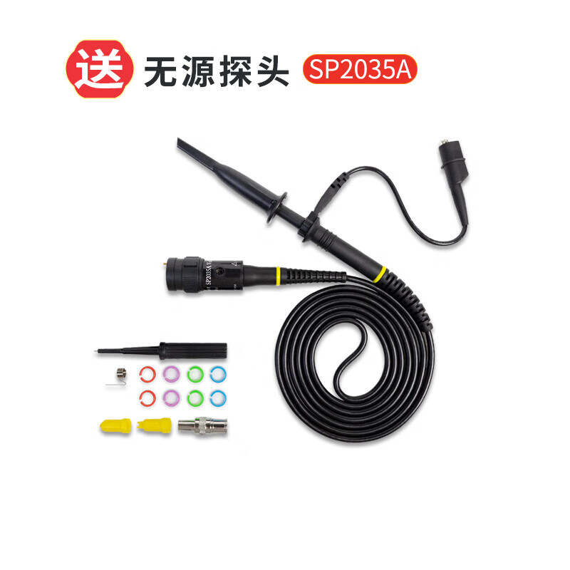 Dingyang digital oscilloscope SDS2504X Plus 500M four-channel + passive probe SP2035A-350M package