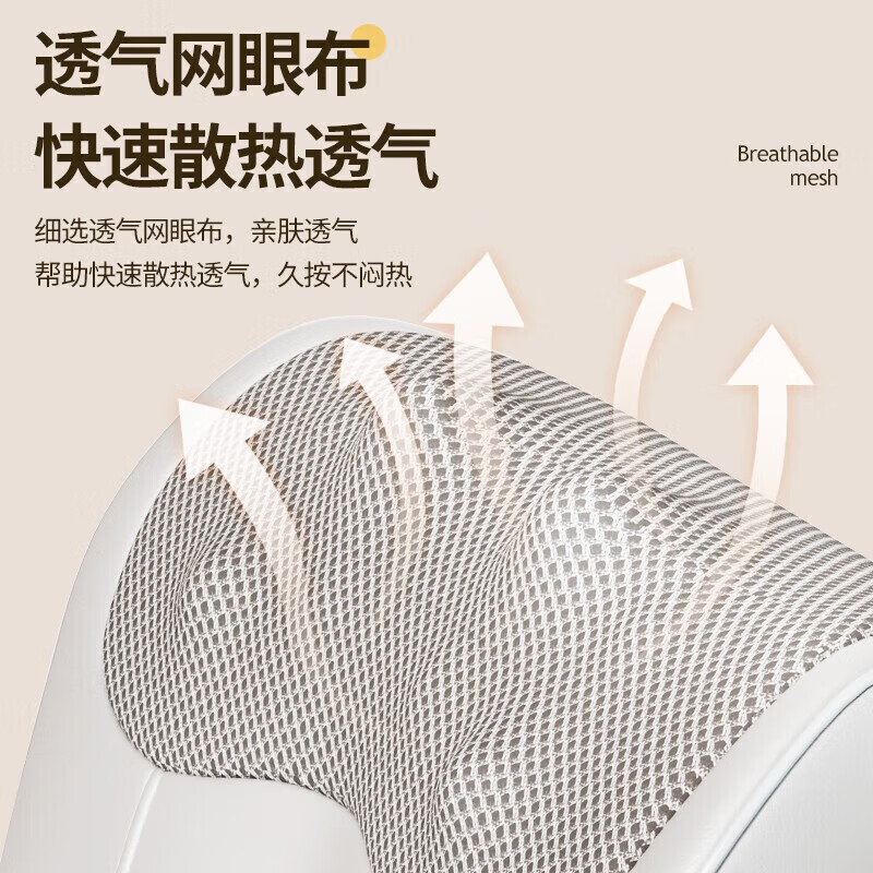 Chigo Cervical Massager Massage Pillow Waist Massager Massage Pillow Neck Shoulder Neck Back Multifunctional Car Massage Cushion New Year Gift Practical Birthday Gift Boy and Girlfriend Charging Gift Box Model Upgraded Charging + U-shaped Support + Red Light Hot Compress + Car Mount