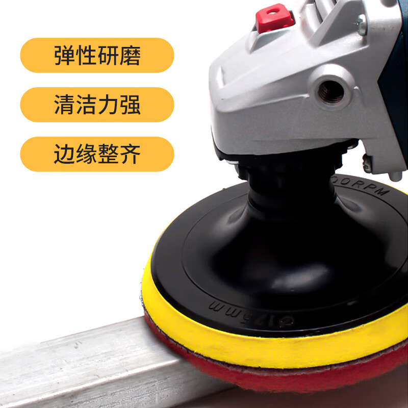 Mandelai electric drill cleaning brush head electric scouring pad tile polishing artifact floor kitchen metal rust removal sponge electric drill brush