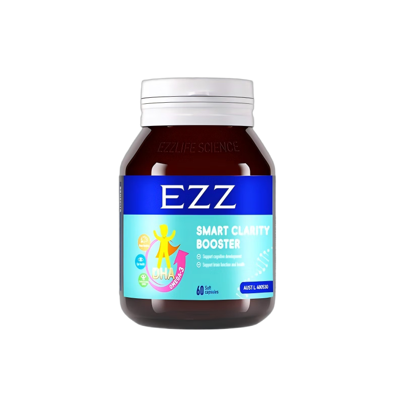 EZZ imported algae oil DHA brain power smart pills 3.0 for infants and children to nourish the brain and protect eyes, containing 2 bottles of lutein