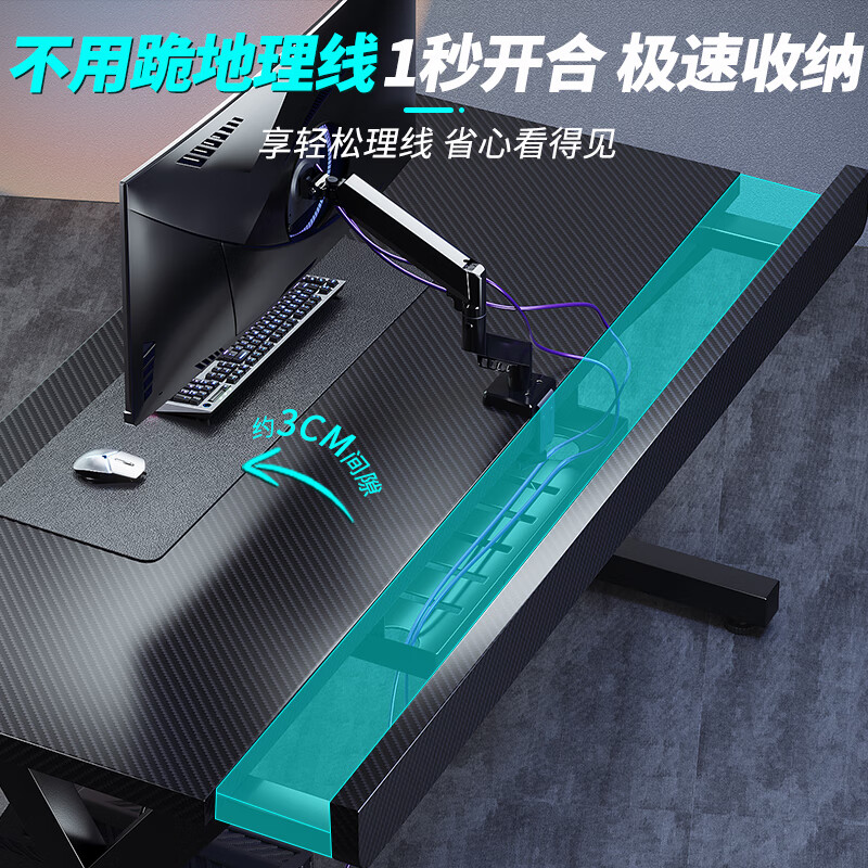 A lemon computer desk e-sports table desktop home e-sports game table home desk office desk simple study desk black carbon fiber 18mm pure pine wood core-ENF environmentally friendly desktop 120*75*75