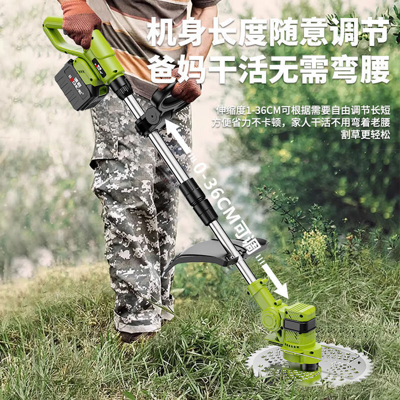 Xianniao electric lawn mower, grass trimmer, rechargeable high-power lawn trimmer, agricultural endurance strong brush cutter, 96VF, two batteries, 20-section package, brushless high-power, household lithium battery rechargeable weeding tool, magic lawnmower