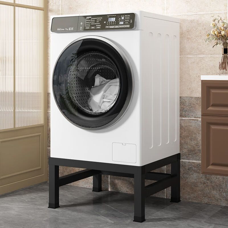 Haier Universal Washing Machine Stand Base Refrigerator Foot Mat Heightened Elevated Shelf Thickened Storage Rack Heightened Bracket Height 15CM Black Model Length 55CM Width 55CM Reinforced Model