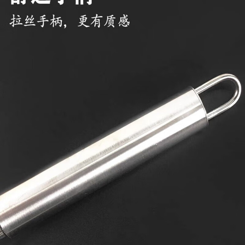 Ye Yu Hair Dye Cream Mixer Manual Egg Beater Baking Oil Cream Hair Dye Mixer Mixing Stick Hairdressing Tools Free Manual Fine Mixer