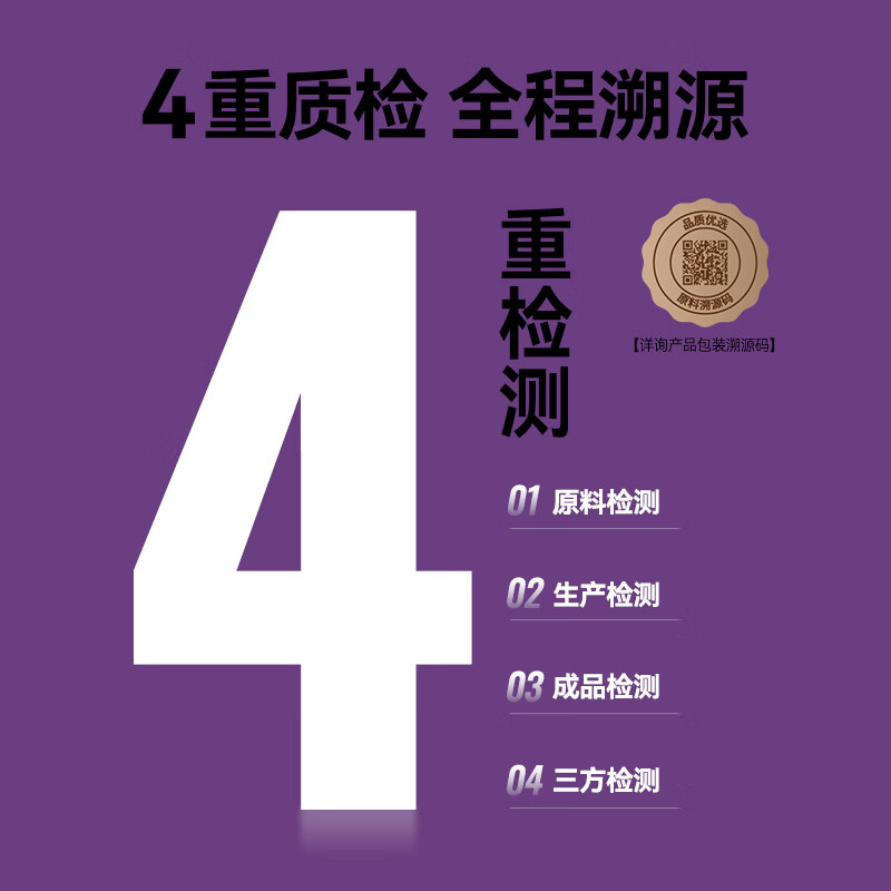 Made in Tokyo, Little Bird's Stomach Cat Staple Food Canned 40g*12 Mixed Snacks Full Price Beautiful Hair Immunity Milk Wet Food for Kittens