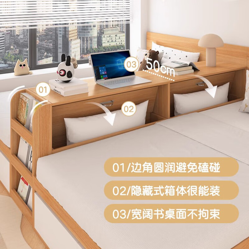 Qiuye Zhuifeng can customize children's double bed parent-child bed bedroom bed second child bed small apartment partition bed tatami twins single bed width 100 (bedside drawer) delivery in the city