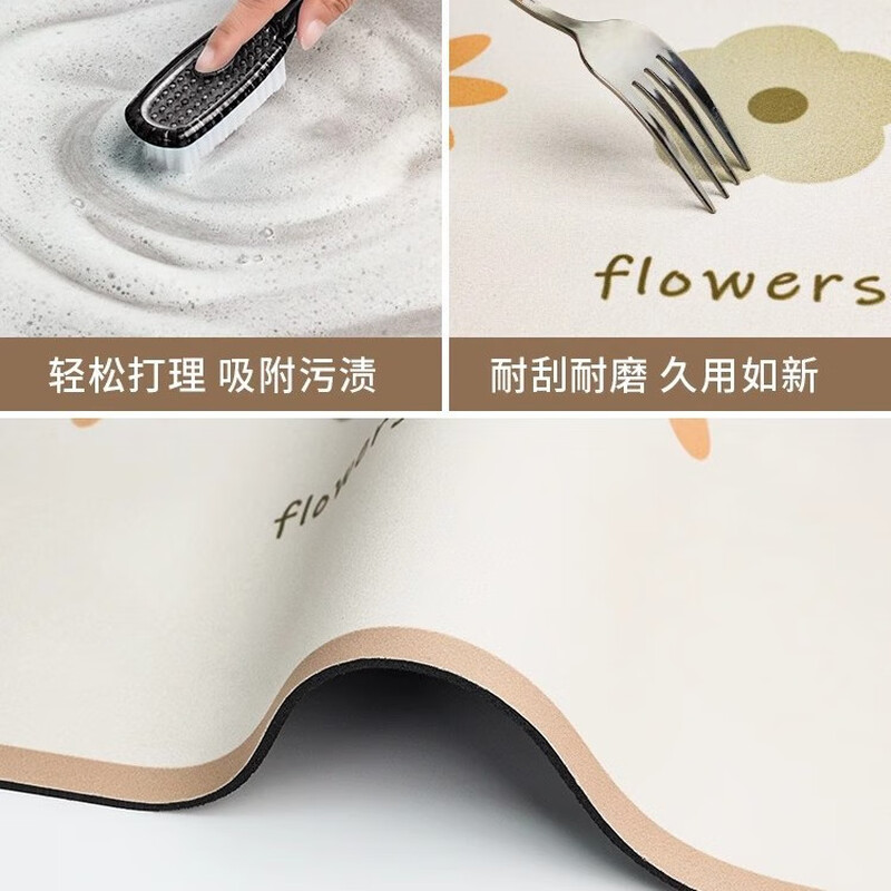 Fan Ye's small fresh bathroom floor mat absorbent foot mat diatom mud bathroom door non-slip mat bathroom shower toilet carpet