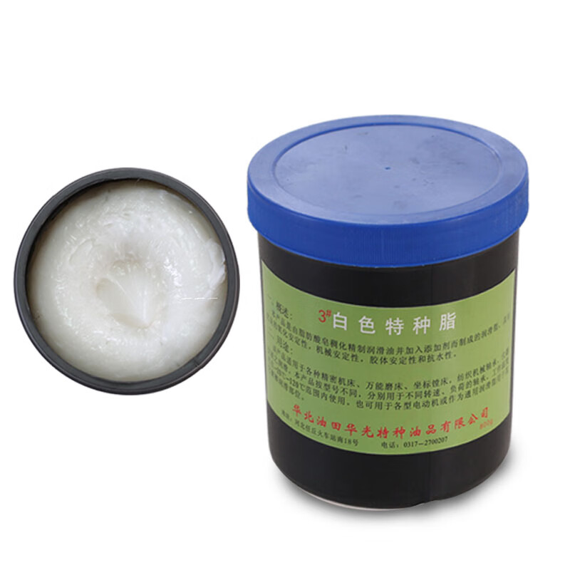 Kunlun white special grease No. 2 No. 3 high temperature resistant snow oil automotive industrial machinery bearing lubricant 800g No. 3 100g free small spoon