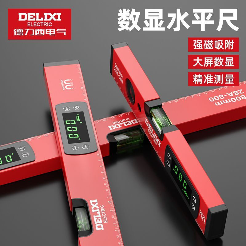 Delixi Electric Digital Display Level Precision Illuminated Leveling High Precision Strong Magnetic Aluminum Alloy Level Small 28 Digital Display Level 600mm