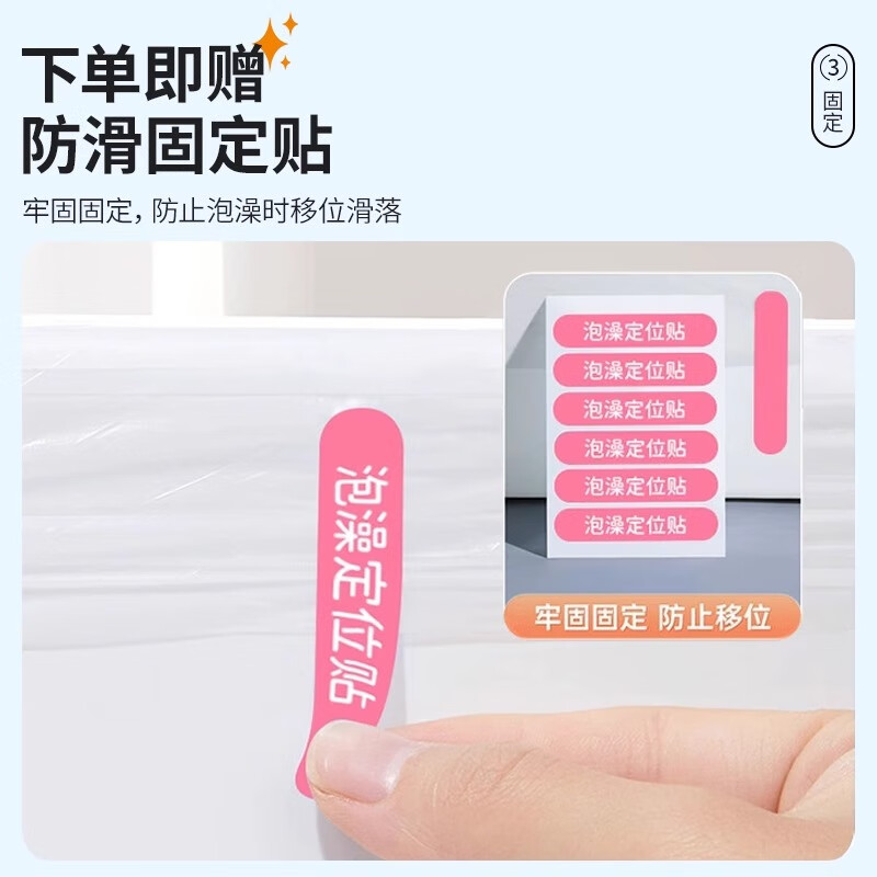 Jujiang 10 bathtub covers, travel shop bath bags, ultra-thick plastic film for bathing and bathing buckets, thickened plus 100 individual packs + delivery