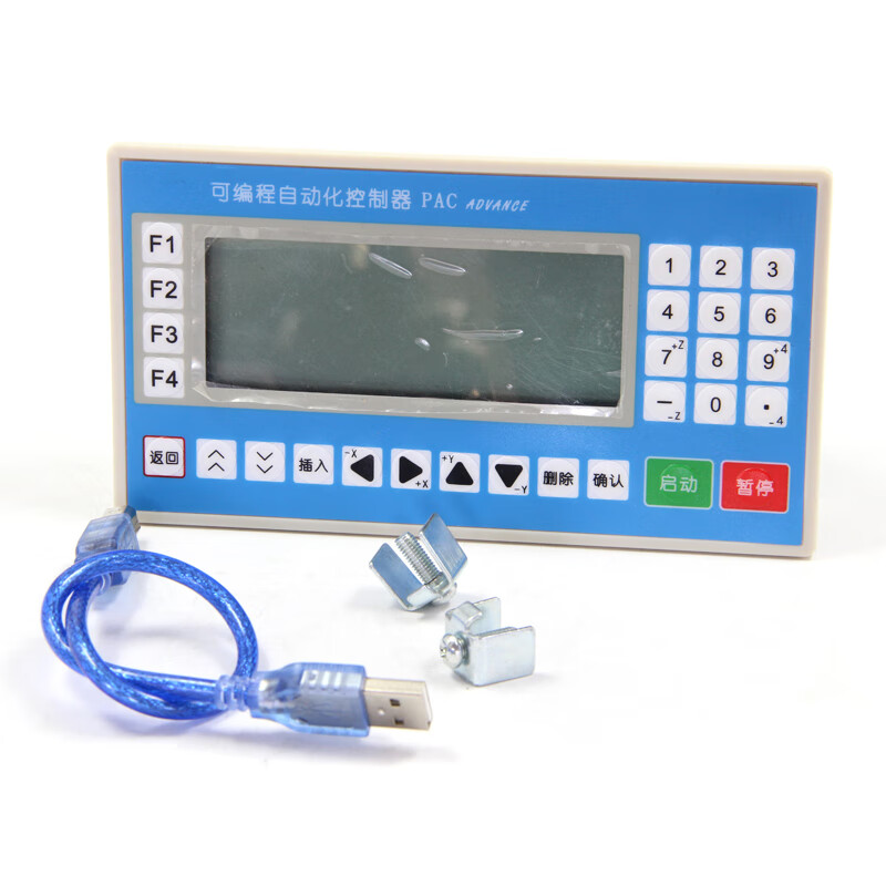 Yue Changsheng era's superior single and dual-axis three-axis stepper/servo motor programmable controller controller CM36L dual-axis CM36L-20