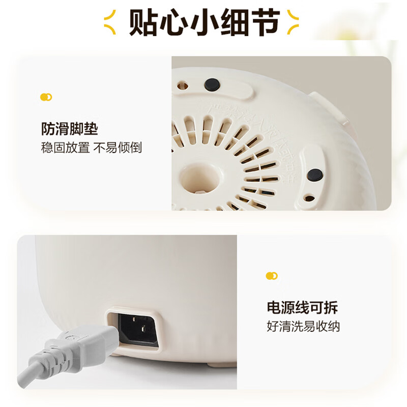 SUPOR stainless steel electric cooker, electric steamer, multi-functional household dormitory instant noodle small hot pot, 2.5L small stew pot with steamer, steaming and cooking integrated electric hot pot H25YK681A