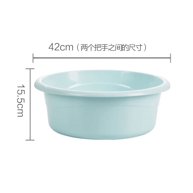 Camellia Plastic Basin Large Washbasin Student Dormitory Washing Clothes Feet Baby Foot Bath Basin 42cm