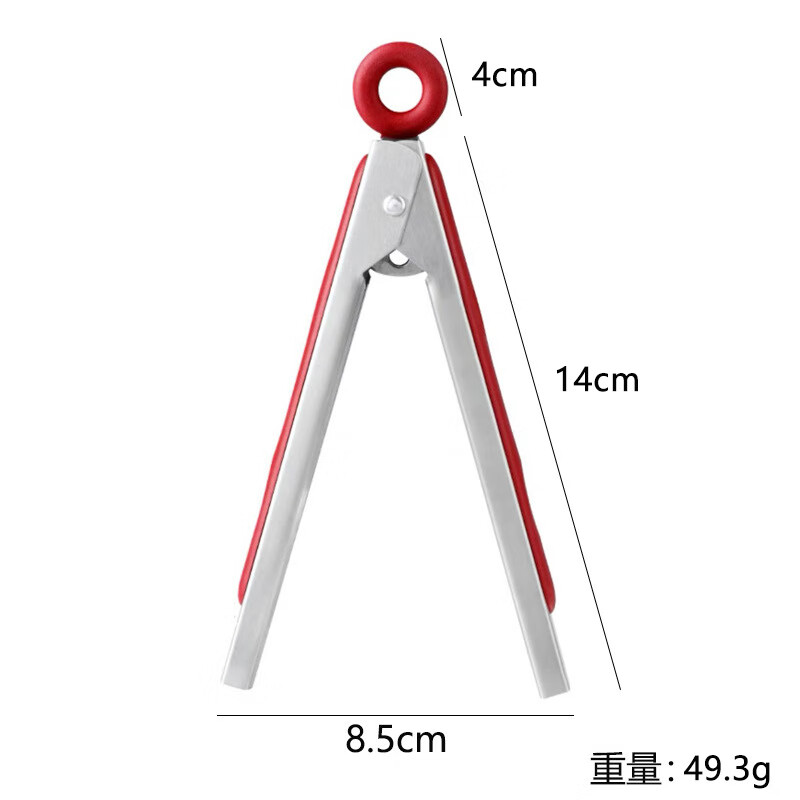 NQYW Peanut Clamping Tool Creative Peanut Shelling Artifact Manual Nut Peeling Pliers Special Tool for Clamping Peanut Seeds Red Peanut Clips One Pack
