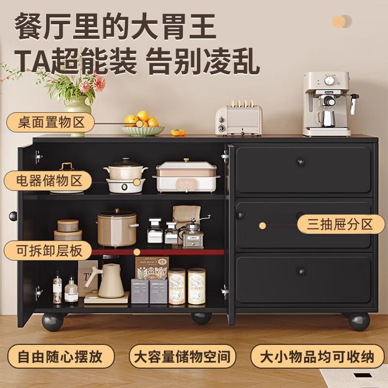 Other solid wood sideboards, light luxury, customizable Nordic style living room, wine cabinet, tea cabinet, multi-functional kitchen storage cabinet, cream white* thickened solid wood board* door-to-door delivery, double door 60CM* European style embossed door