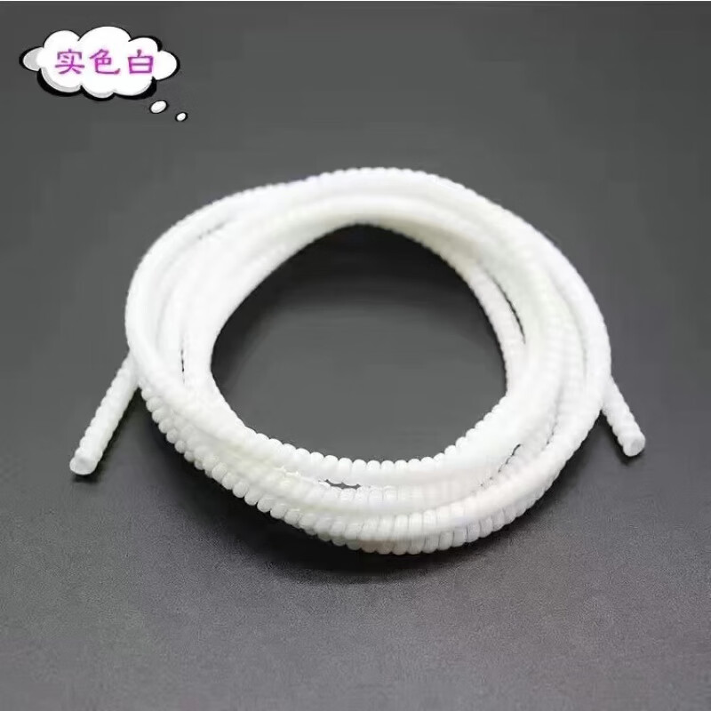 Fuyan extended mobile phone data cable protective sleeve earphone cable anti-breakage sleeve Apple Huawei OPPO vivo Android laser white + free cable bundler 3.3m/can be wound 2 meters charging cable universal