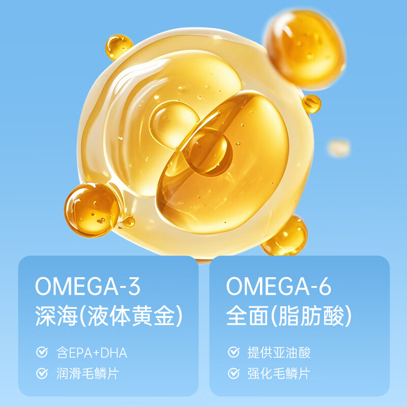 Langqin Cat Snacks Cat Bars 15g*30 Pack Tuna Chicken Salmon Mixed Flavor Mixed Rice Wet Food for Kittens