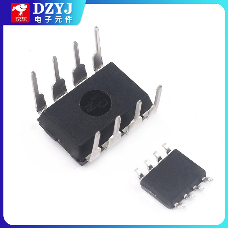 LM358 LM358P LM358DR LM358DT dual operational amplifier chip DIP-8 SOP-8 FM/Fuman LM358SSOP8 (5 pieces)