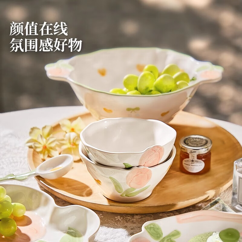 Persson small fresh bowls, plates, tableware, household ceramics, embossed tulip housewarming gift, 17-piece gift box