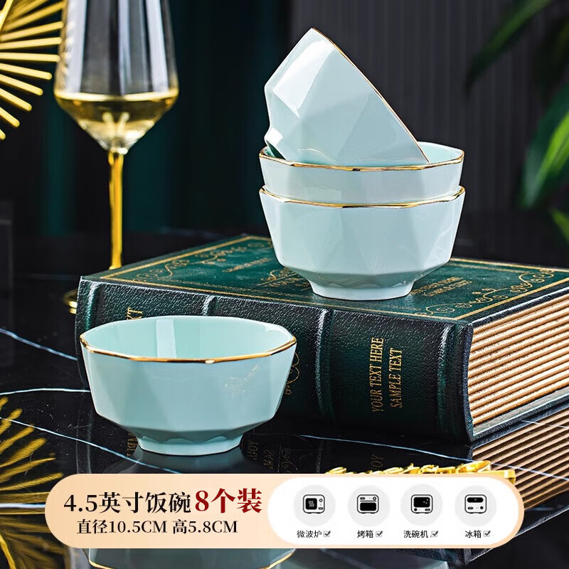 KANGQIN ins Nordic gold edge diamond bowl set creative Japanese solid color household ceramic rice bowl soup bowl large bowl instant noodle bowl gold painted shadow green 4.5 inch rice bowl 8 pack
