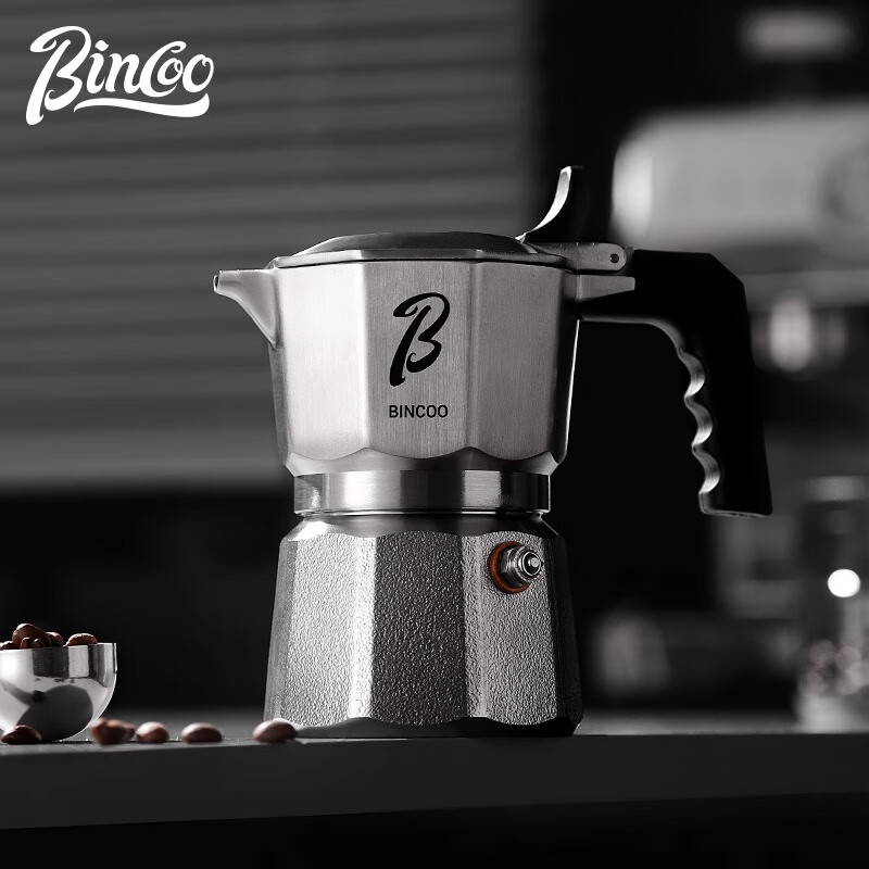 Bincoo316 stainless steel Moka pot three-valve double-valve coffee pot household small espresso coffee machine 316 stainless steel Moka pot-2 cups