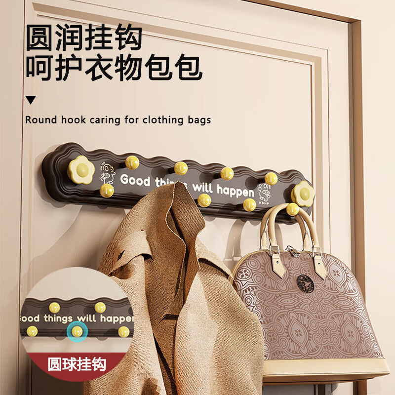 FAJIENUO dopamine suction cup hook behind the door, a row of strong adhesive punch-free entrance door hanger storage white 1