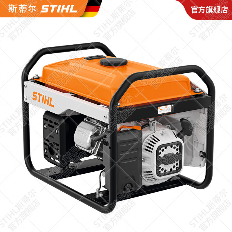 STIHL gasoline generator kilowatt small gasoline generator household single three-phase 220V380V low noise dual voltage GR40 gasoline generator