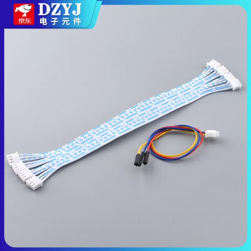 DZYJ Turbidity Sensor Module Water Turbidity Sewage Water Quality Detection Module Liquid Turbidity Module Delivery Program Aosong Turbidity Sensor (AZDM01) Wiring