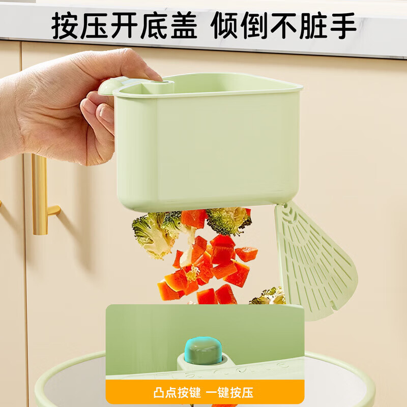 Suction cup sink press drain basket household kitchen separation food residue filter basket fruit cleaning drain basket fruit green