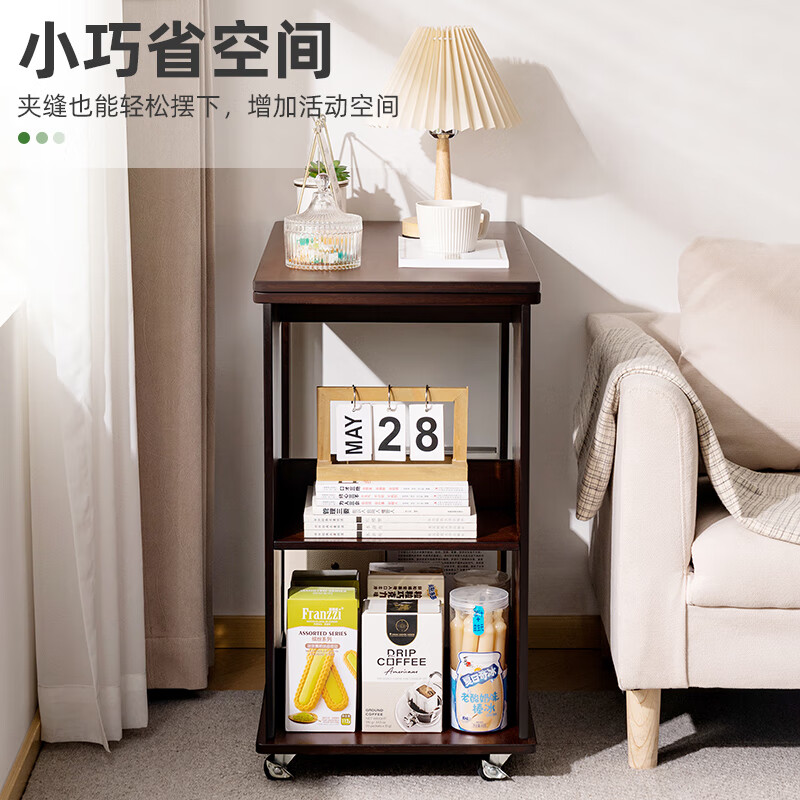 Old bamboo craftsman removable side table living room coffee table sofa side table multi-functional medieval folding tea table table storage rack corner table side cabinet