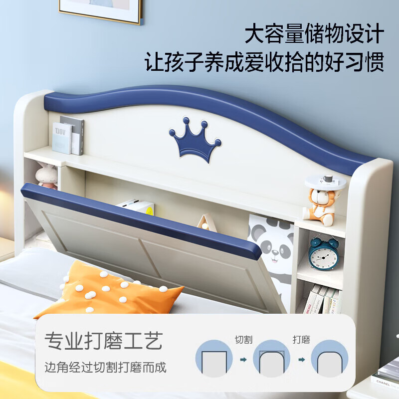Oka Star solid wood children's bed for boys, teenagers, girls, princess bed, girl's bedroom, American modern simple children's bed, bed + 10cm spine protection, environmentally friendly brown mat 1800*2000 (frame style)