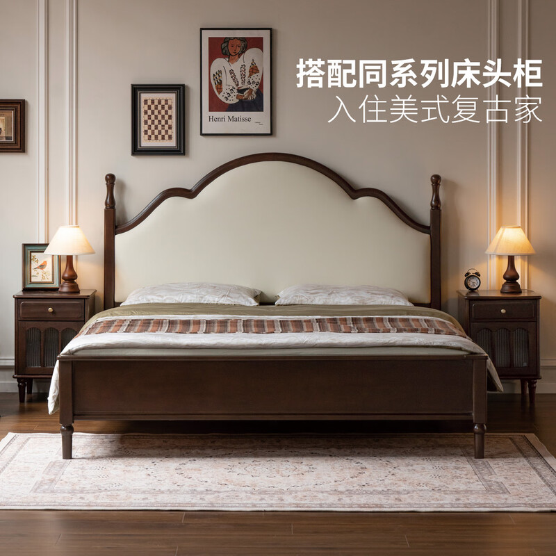 Genji Wood Language Solid Wood Bed Medieval Large Board American Retro Soft Bed Bedroom Dark Walnut Double Bed 1.8m Fish Belly White