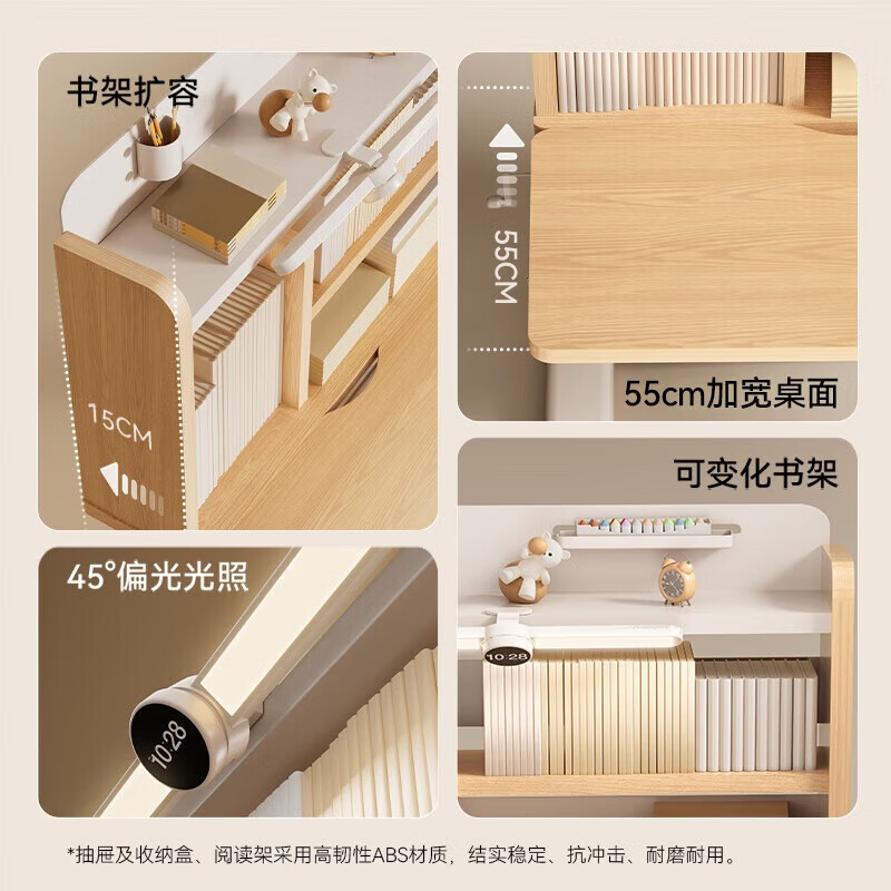 Dushulang Price Guaranteed 618 Children's Study Table Desk and Chair Set Special Writing Desk and Chair for Primary and Secondary School Students Home Desk Yingmu Bookshelf + AA Grade Eye Protection Lamp + High-End Engineering Chair