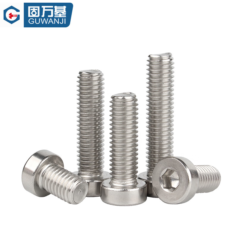 GUWANJI hexagon socket short cylindrical head screws 304 stainless steel thin head hexagon socket screws short head M5x16 50 pcs/pack
