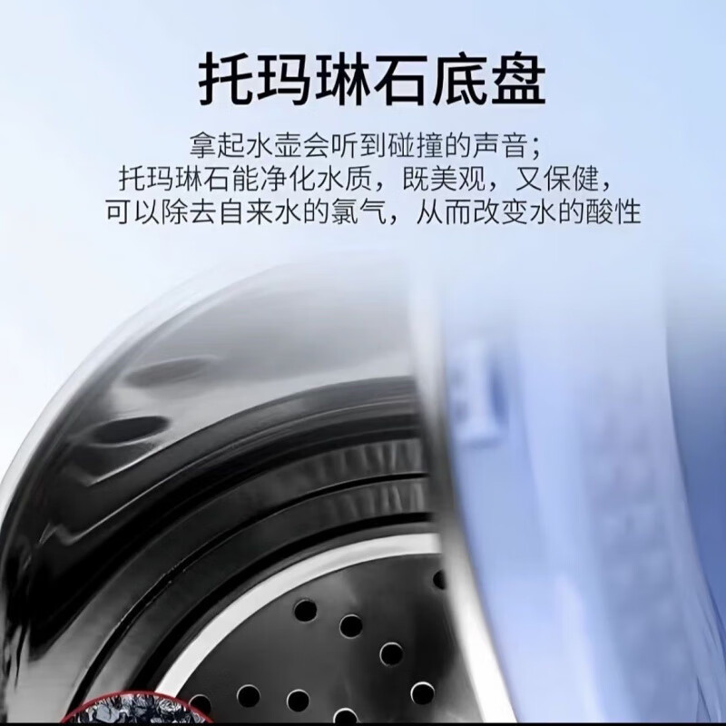 Aishangyou LXH color-changing kettle medical stone electric kettle color-changing health medical medical stone water purification household large capacity new model 2.0ml