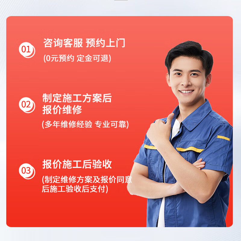 Whole house custom home cabinets, wardrobes, bathroom storage cabinets, one-stop decoration service, Shengtang decoration, cabinet customization