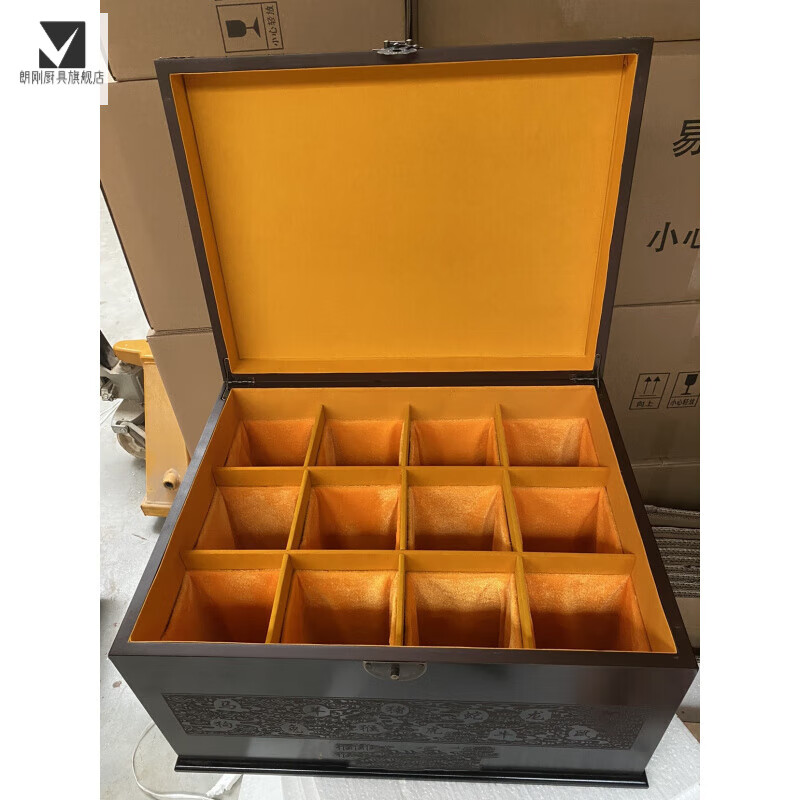 ZHIO Maoxing Town Twelve Zodiac Collection Wooden Box Feitian Wine Special Box 12 Liquor Wooden Box Gift Box Sealed Wine Packaging Box 12 Zodiac Retro Color