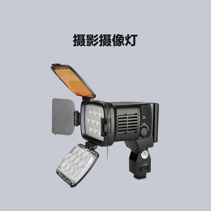 Sony (SONY) PXW-Z200 Professional AI Intelligent Portable Camcorder